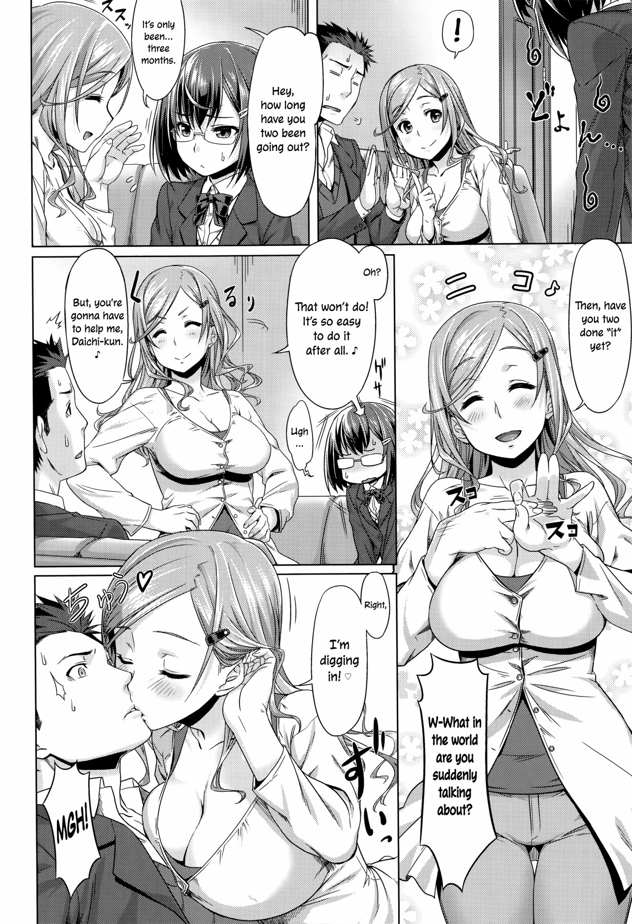 Hentai Manga Comic-Posi x Com - Positive Complex-Read-2